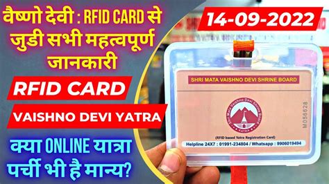 rfid card vaishno devi online|mata vaishno devi registration.